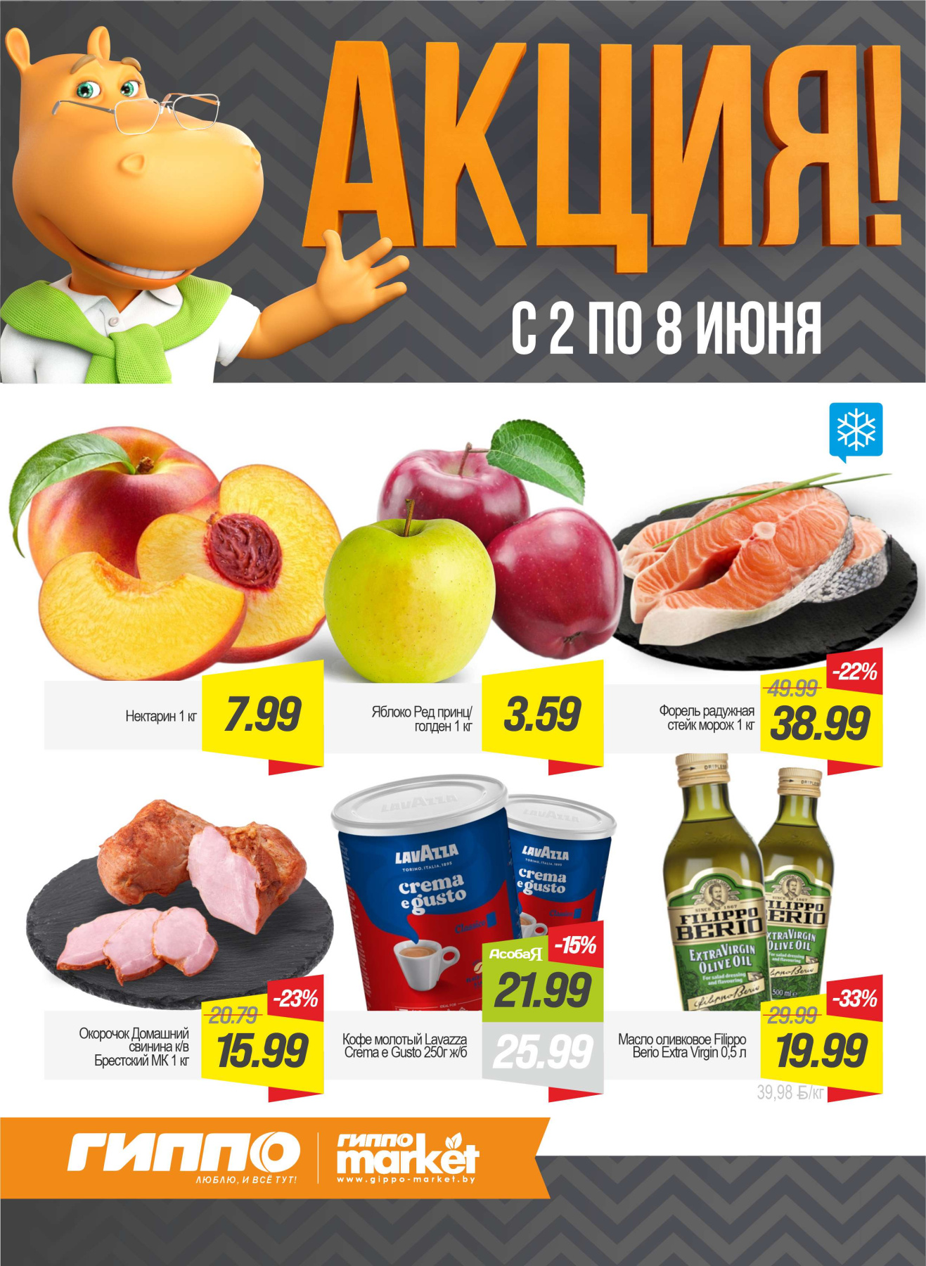 1 Обложка.jpg