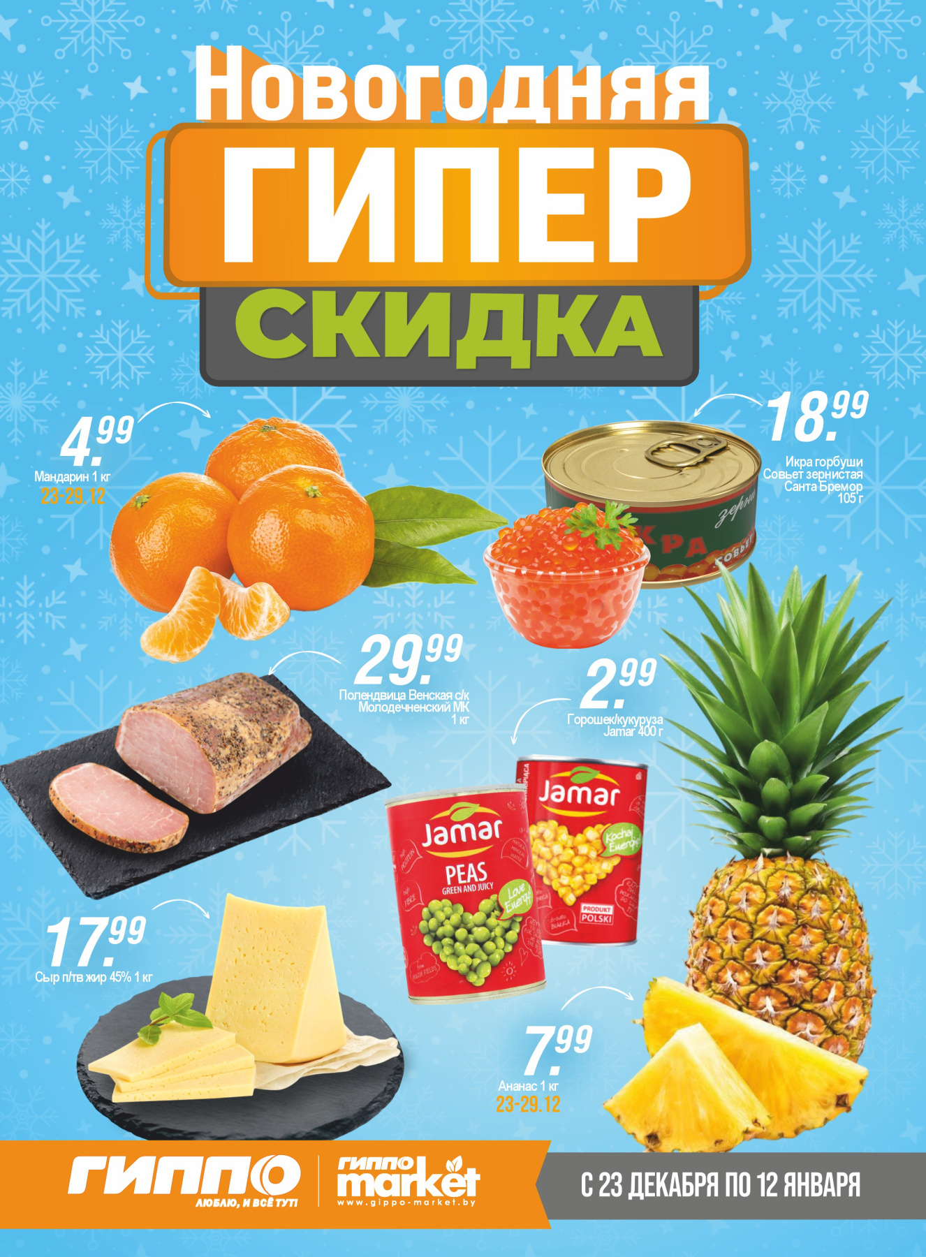 1 Обложка.jpg