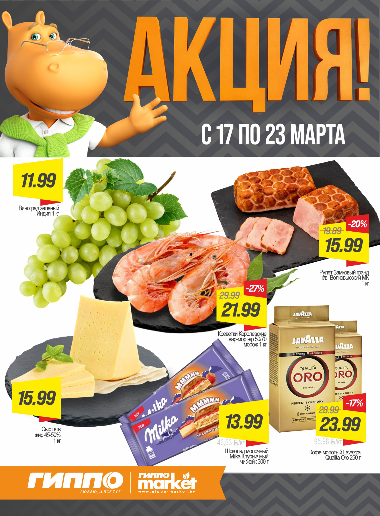 1 Обложка.jpg