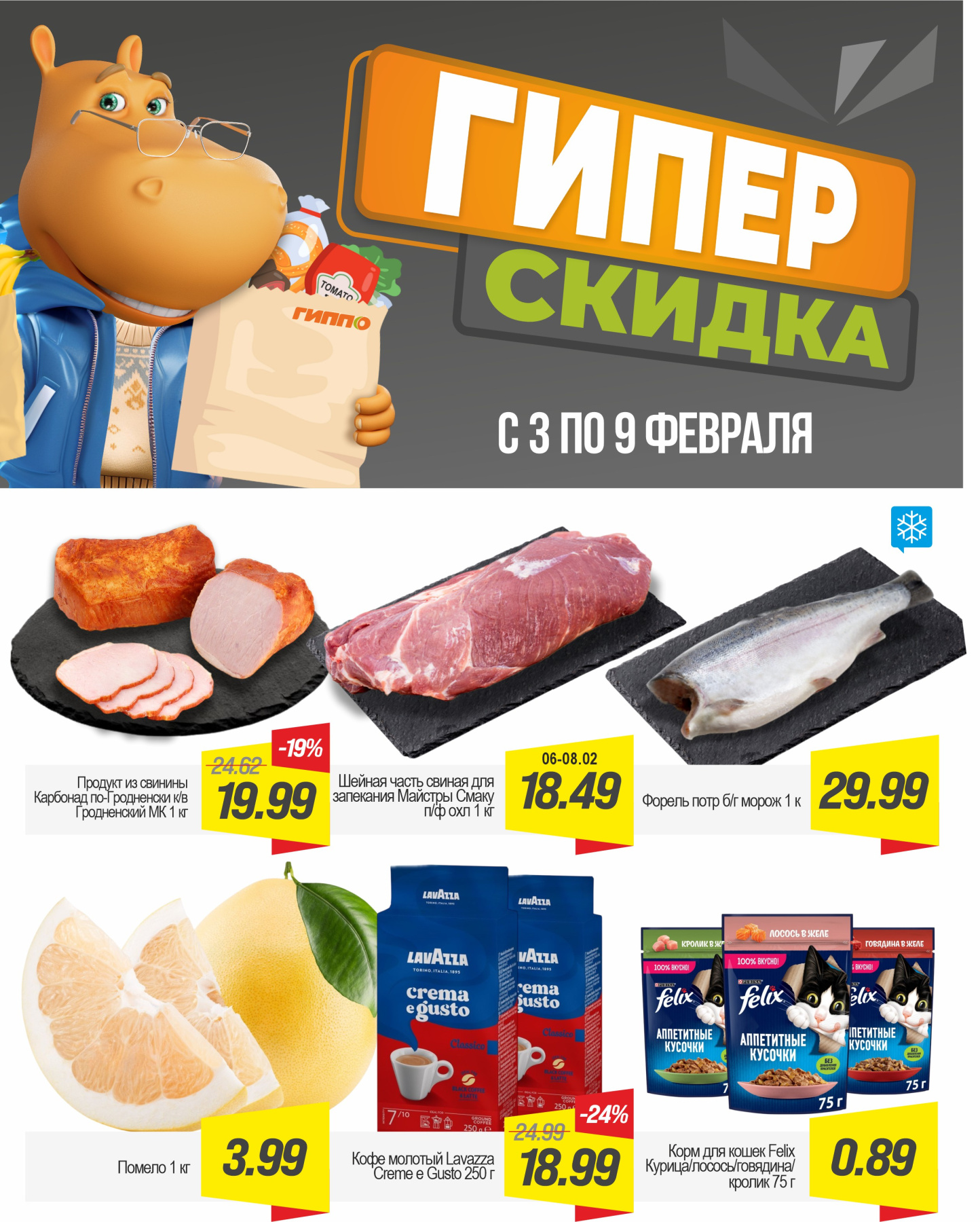 1 Обложка.jpg