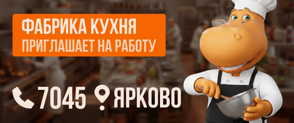 1180х495_баннер_2 (1) (1).jpg