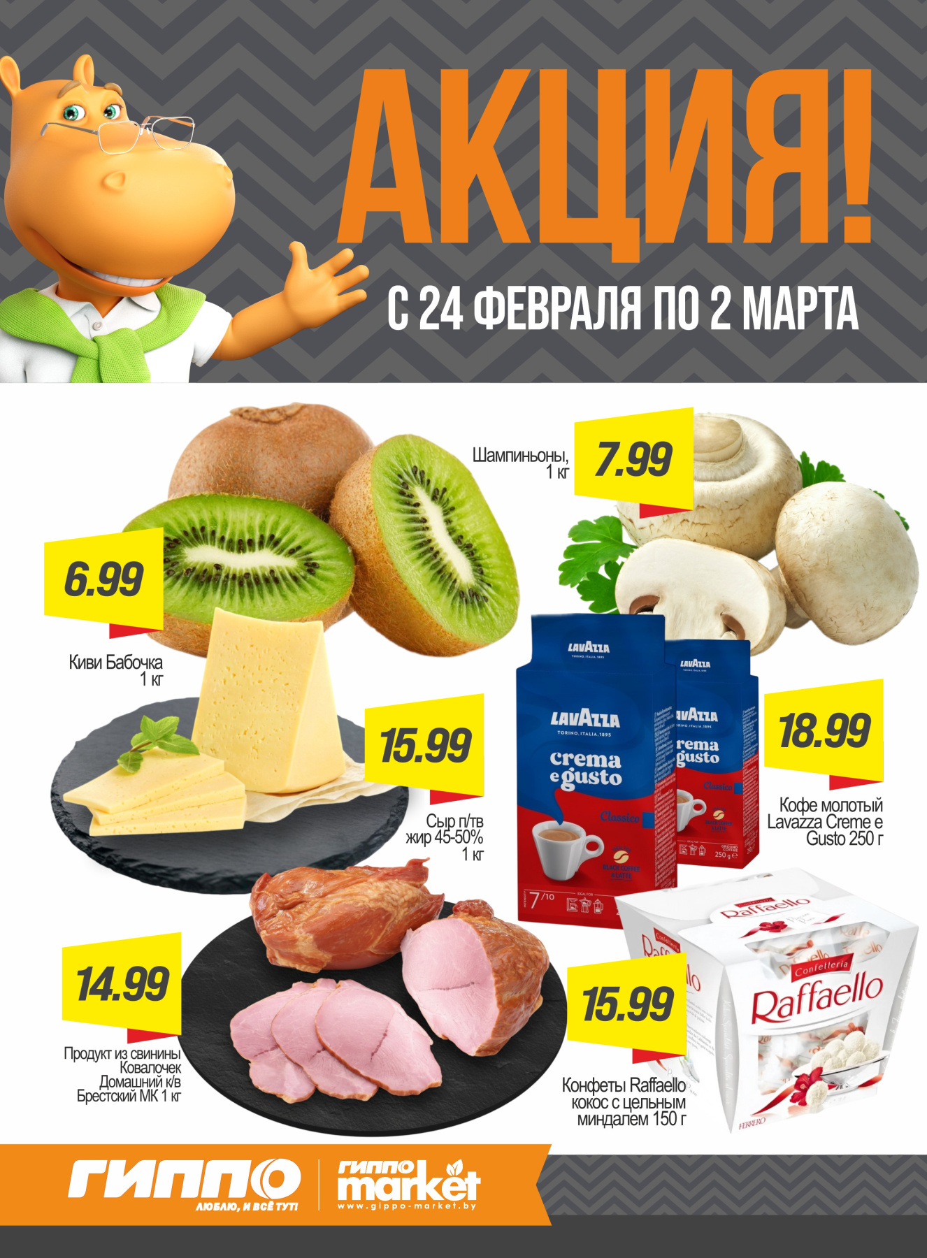 1 Обложка.jpg