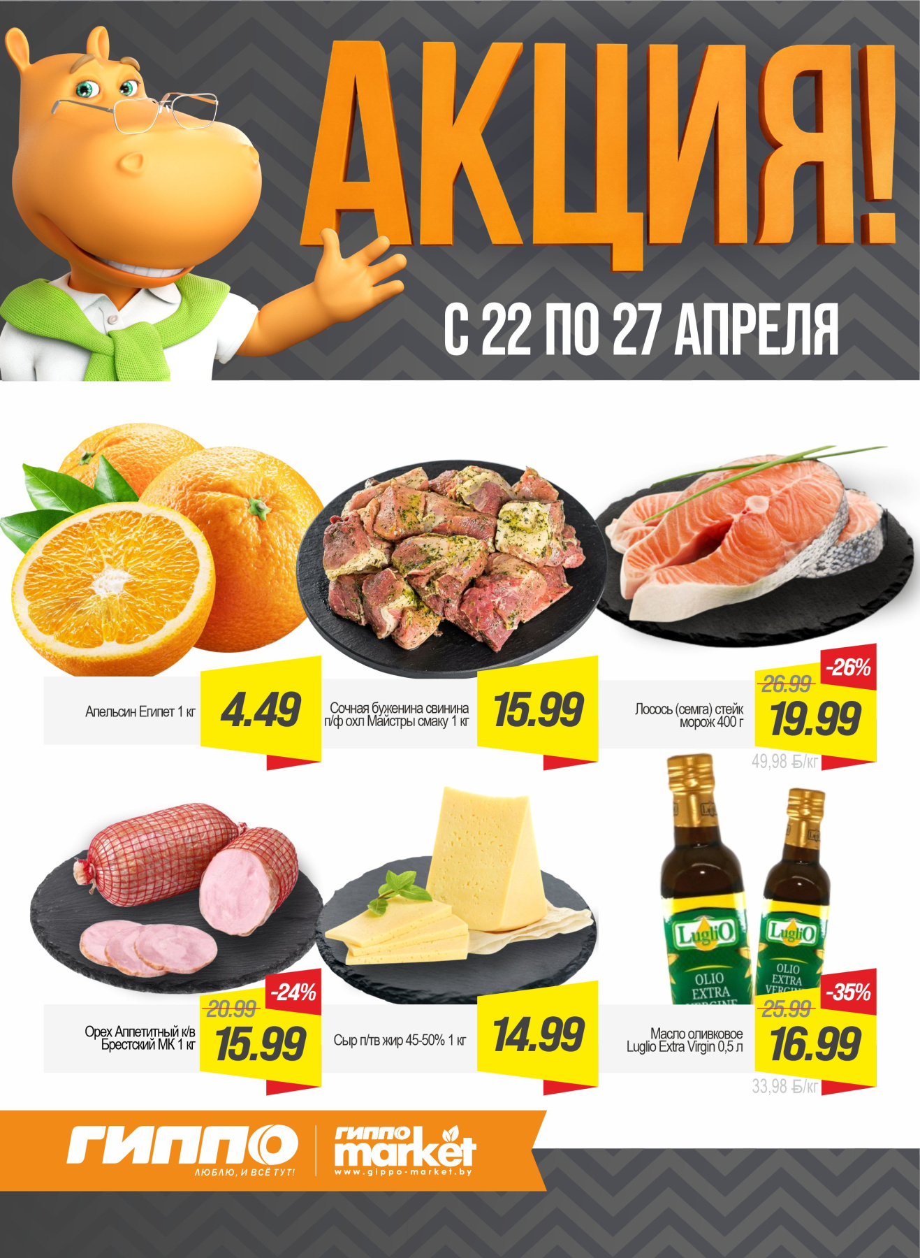 1 Обложка.jpg