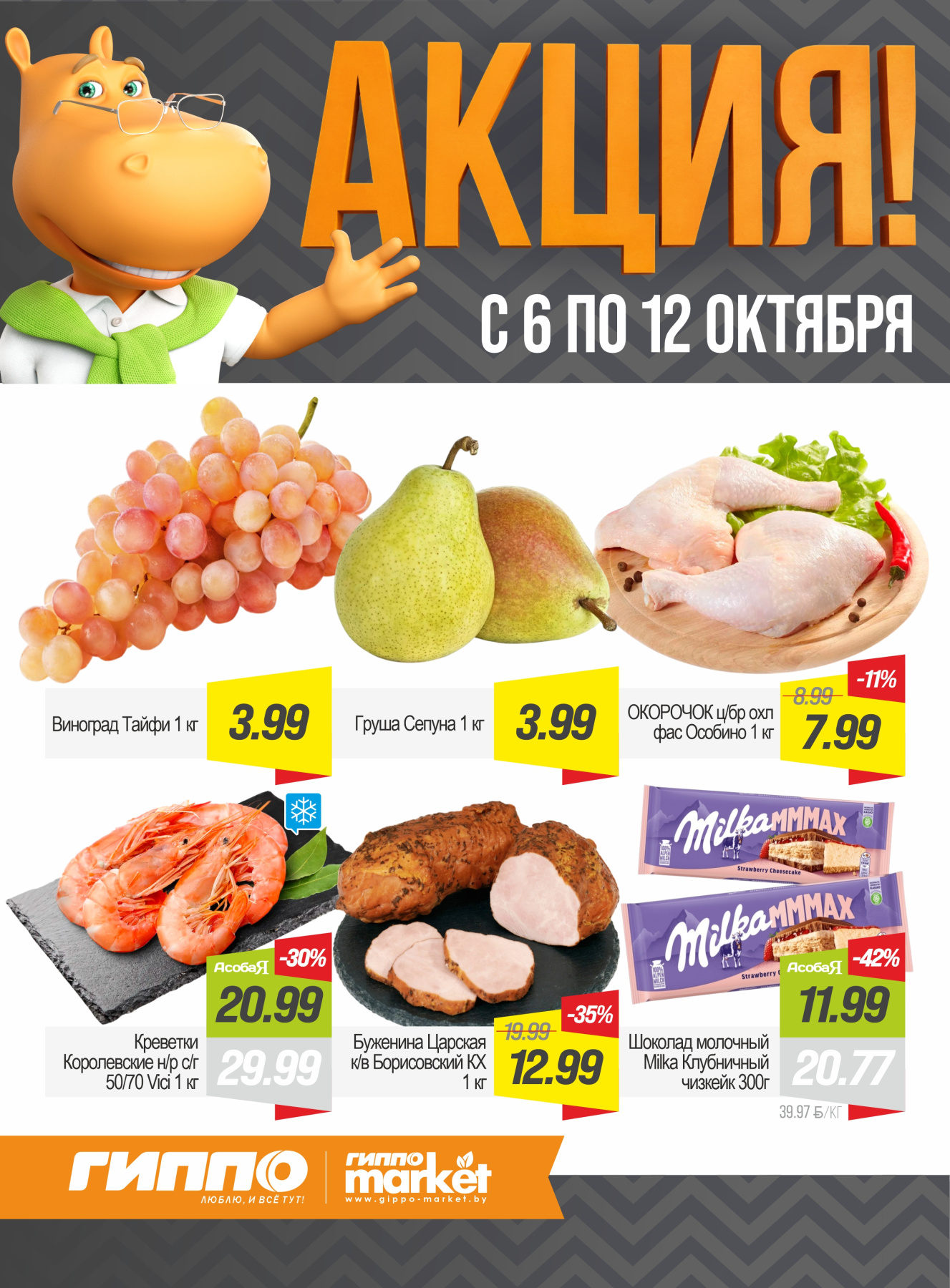 1 Обложка.jpg