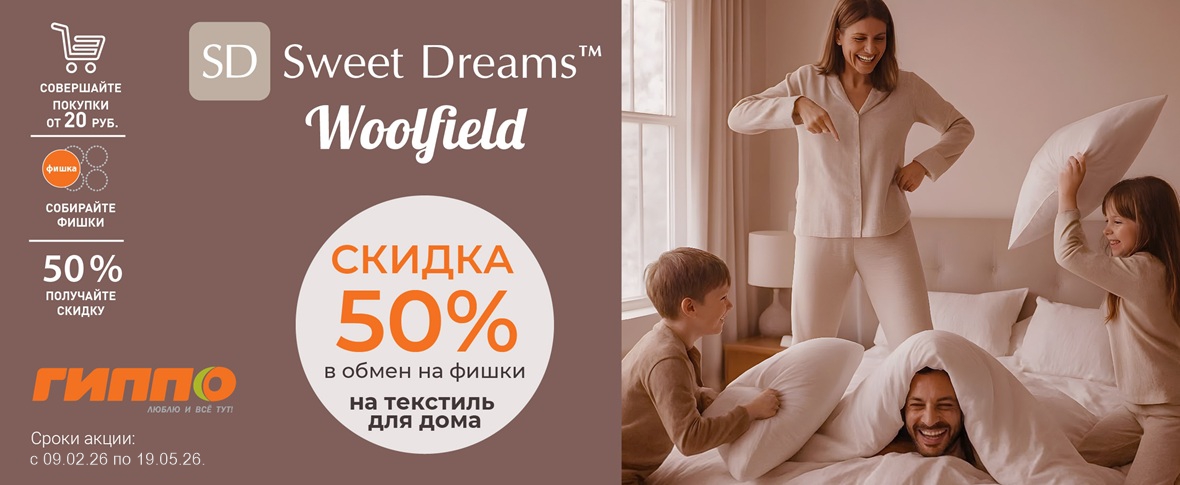 1180х485 px-1.jpg