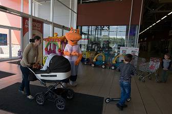 День танца в Гиппо