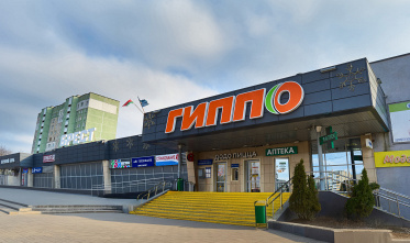 г. Минск, пр. Любимова, 17