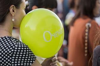 Розыгрыш рекламной игры «Очень! везет»