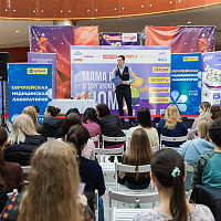 Образовательные мероприятия MAMA PRO + фотоотчет