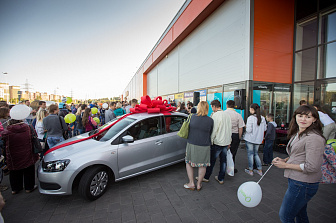 Розыгрыш рекламной игры «Очень! везет»