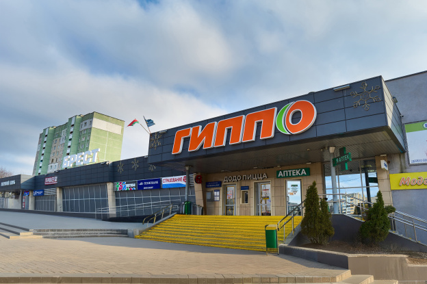 г. Минск, пр. Любимова, 17