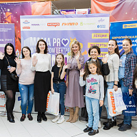 Образовательные мероприятия MAMA PRO + фотоотчет