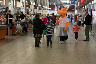 День танца в Гиппо