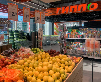 г. Мозырь, ул. Нефтестроителей, 26/1