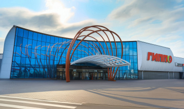г. Минск, пр. Рокоссовского, 2