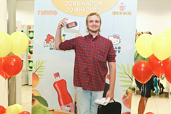 Рекламная игра «Освежайся со вкусом»!