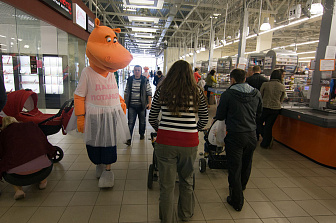 День танца в Гиппо