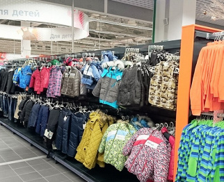 г. Минск, ТЦ «МОМО» пр-т Партизанский, 150А (возле ст.м.Могилёвская)