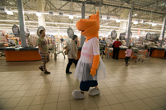 День танца в Гиппо