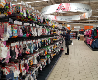 пр-т Рокоссовского, 2