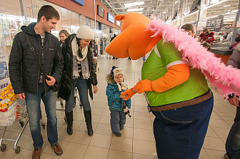 День святого Валентина в Гиппо