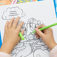 Образовательные мероприятия MAMA PRO + фотоотчет