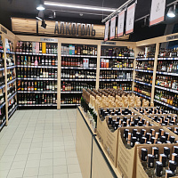 Открытие супермаркета на пр. Любимова. 17