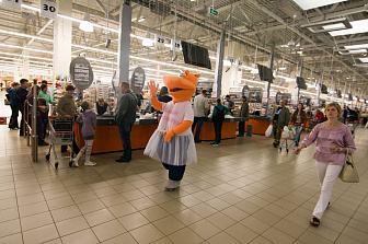 День танца в Гиппо