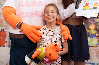 Вручение призов победителям конкурса рисунка