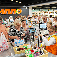 Открытие супермаркета на Одинцова, 65