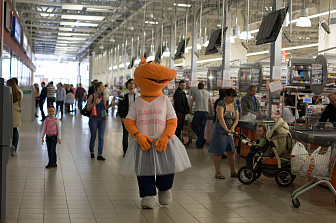 День танца в Гиппо
