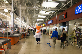 День танца в Гиппо