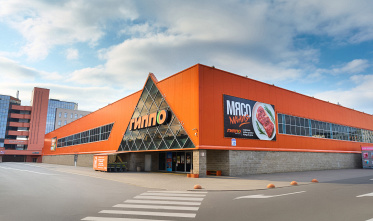 г. Минск, Игуменский тракт, 30