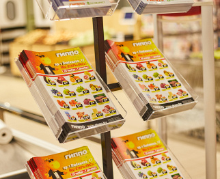 г. Минск, пр. Любимова, 17