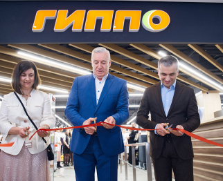 г. Минск, ТРЦ Galleria Minsk