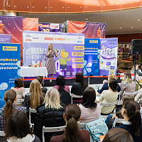 Образовательные мероприятия MAMA PRO + фотоотчет