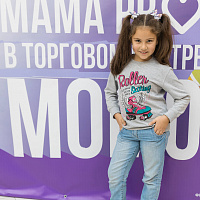 Образовательные мероприятия MAMA PRO + фотоотчет