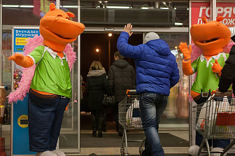 День святого Валентина в Гиппо