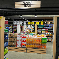 Открытие супермаркета на Одинцова, 65