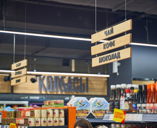 Минский район, ЖК Новая Боровая, ул. Авиационная 33