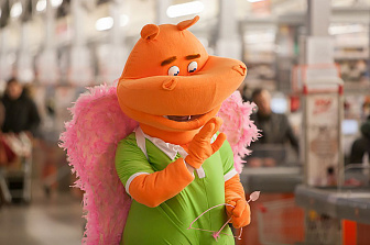 День святого Валентина в Гиппо