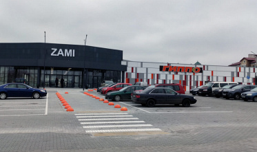 г. Островец, ул. Володарского, 59А