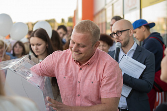 Розыгрыш рекламной игры «Очень! везет»