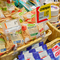 Открытие супермаркета на Одинцова, 65