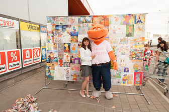 Вручение призов победителям конкурса рисунка