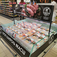 Открытие супермаркета на пр. Любимова. 17