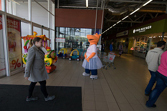 День танца в Гиппо