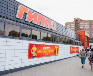 г. Минск, ул. Одинцова, 65 г. Минск, ул. Одинцова, 65