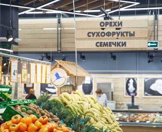 Минский район, д. Боровляны, ул. Малиновская, 2Б