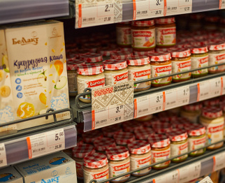 г. Минск, пр. Любимова, 17